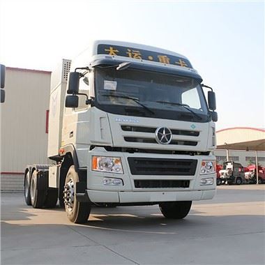 Tractor eléctrico puro Dayun E8