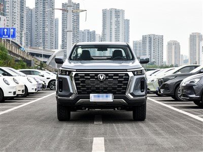Camioneta Changan